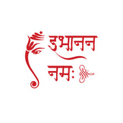 Ibhanan logo