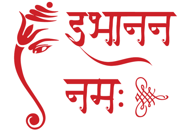 ibhanan Namah